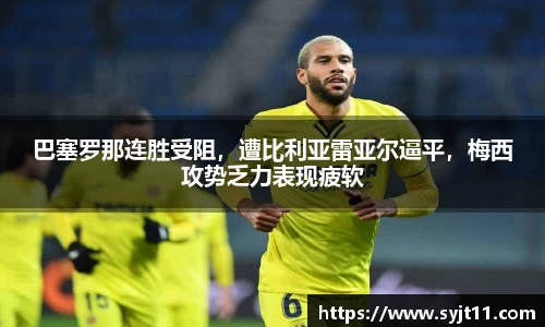 盛煌娱乐官网