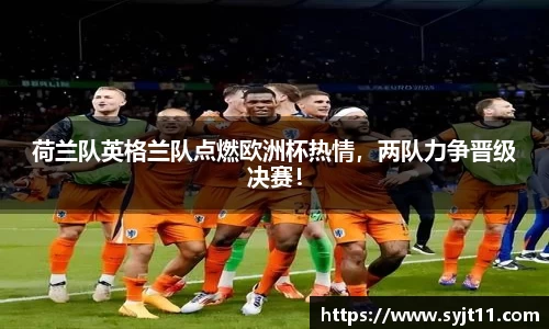 盛煌娱乐官网