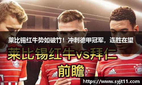 盛煌娱乐注册