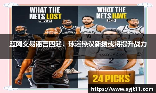 盛煌娱乐官网