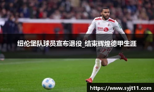 盛煌娱乐官网