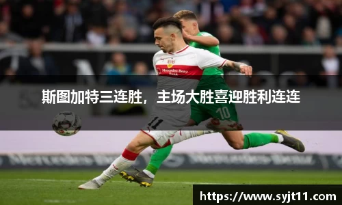 盛煌娱乐