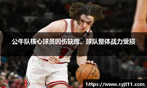 盛煌娱乐登录入口