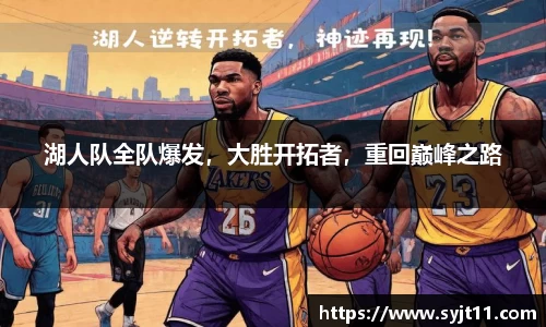 盛煌娱乐登录入口