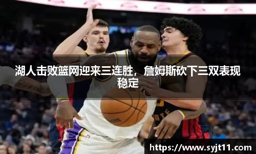 盛煌娱乐官网