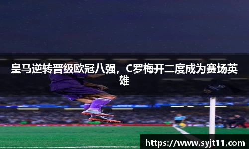 盛煌娱乐