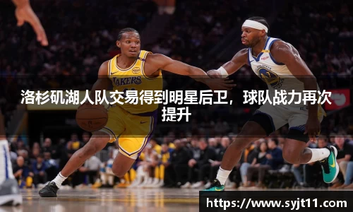 盛煌娱乐官网