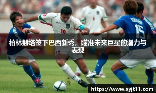 盛煌娱乐登录入口