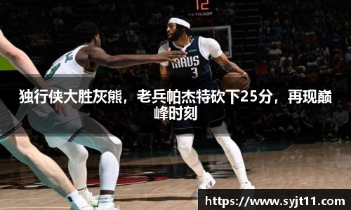 盛煌娱乐