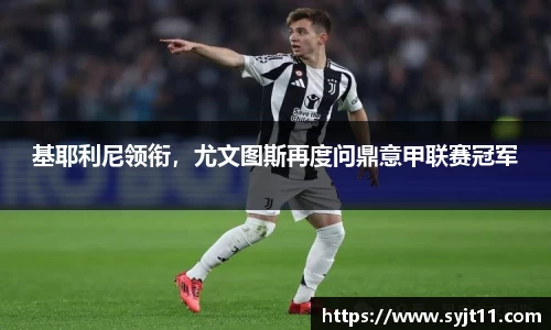 盛煌娱乐