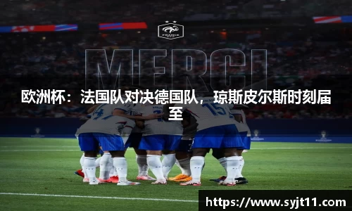 盛煌娱乐官网