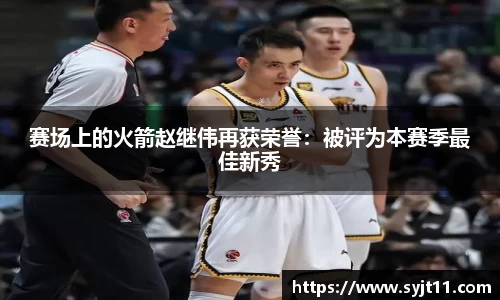 盛煌娱乐登录入口