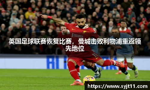 盛煌娱乐登录入口