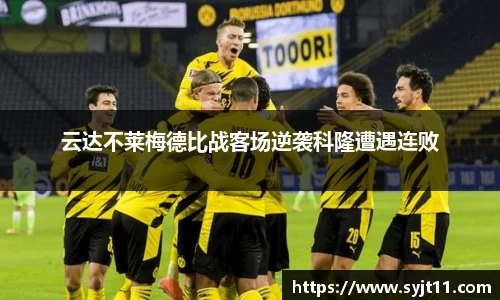盛煌娱乐官网