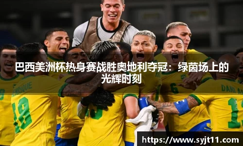 盛煌娱乐登录入口
