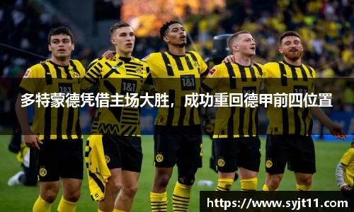 盛煌娱乐官网