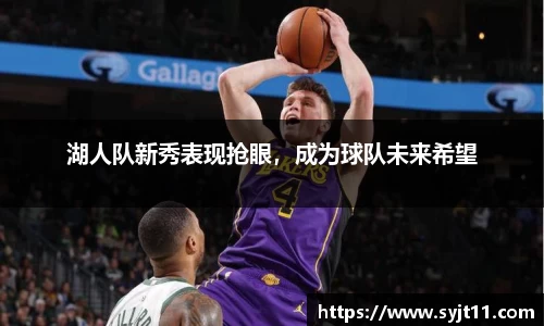 盛煌娱乐注册