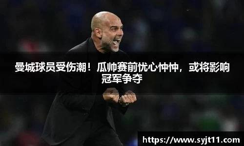 盛煌娱乐登录入口