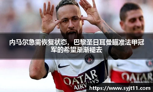盛煌娱乐登录入口