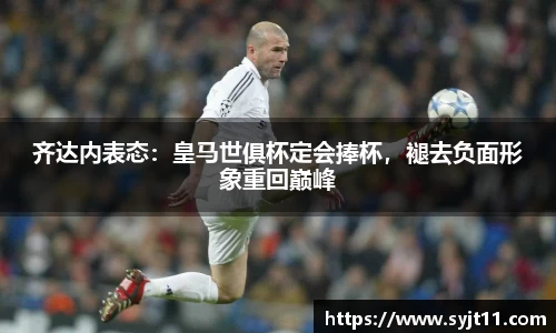 盛煌娱乐