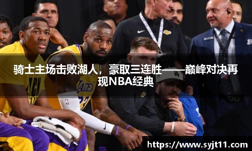 盛煌娱乐注册
