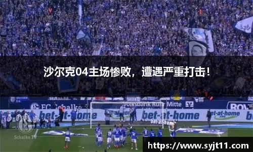 盛煌娱乐登录入口