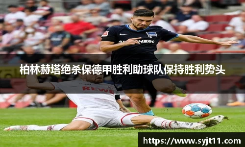 盛煌娱乐登录入口