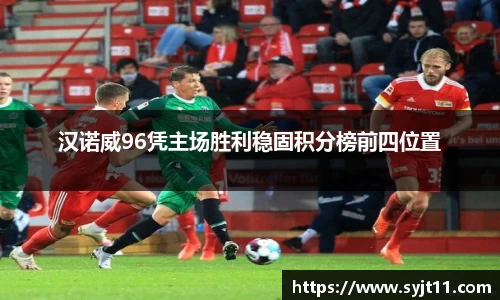 盛煌娱乐
