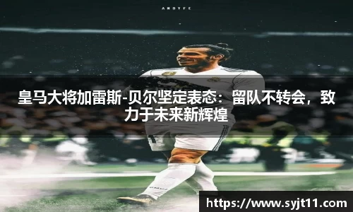 盛煌娱乐官网