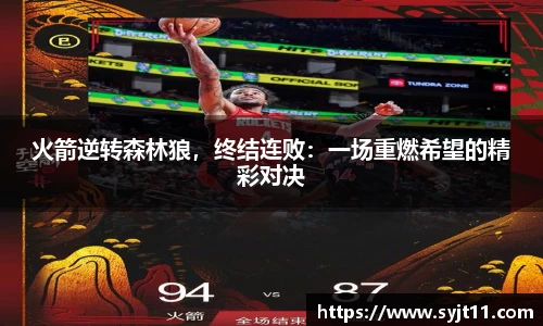 盛煌娱乐