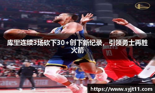 盛煌娱乐官网