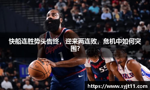 盛煌娱乐登录入口