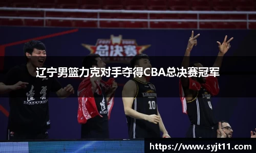 盛煌娱乐登录入口
