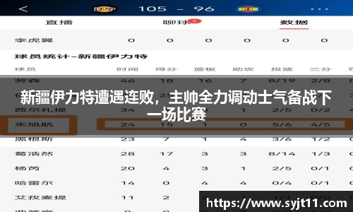 盛煌娱乐注册