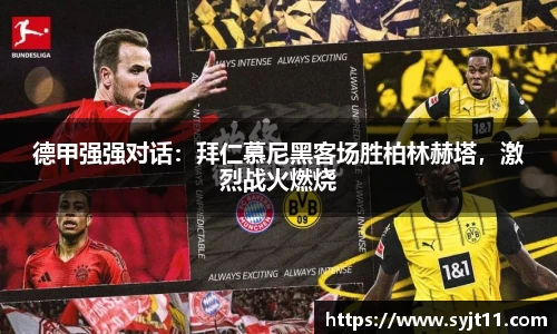 盛煌娱乐登录入口