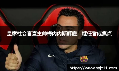 盛煌娱乐注册