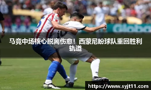 盛煌娱乐登录入口