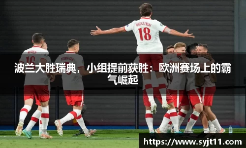 盛煌娱乐登录入口