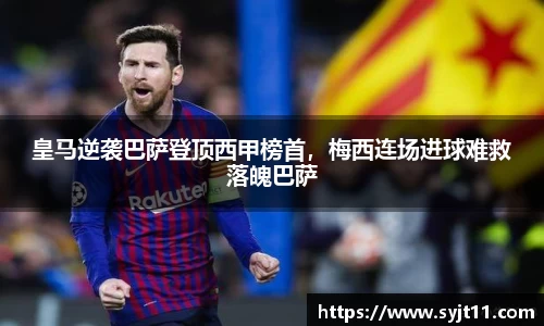 盛煌娱乐注册