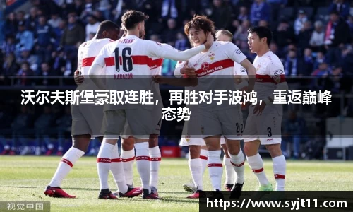 盛煌娱乐注册