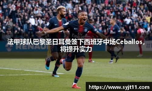 盛煌娱乐登录入口