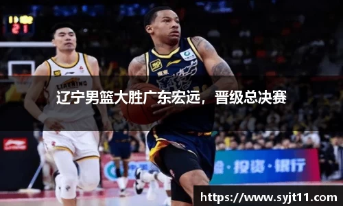 盛煌娱乐官网