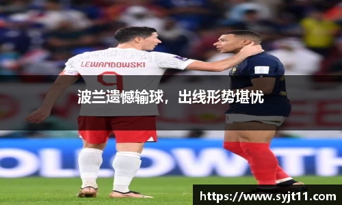 盛煌娱乐官网