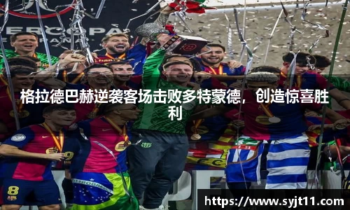 盛煌娱乐官网