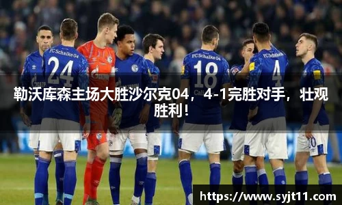 盛煌娱乐官网