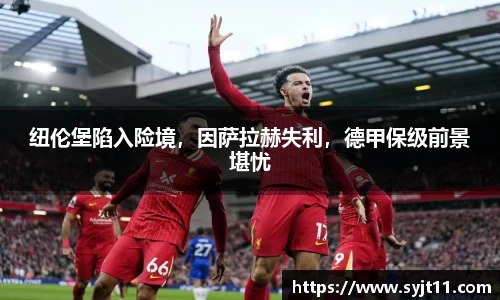 盛煌娱乐