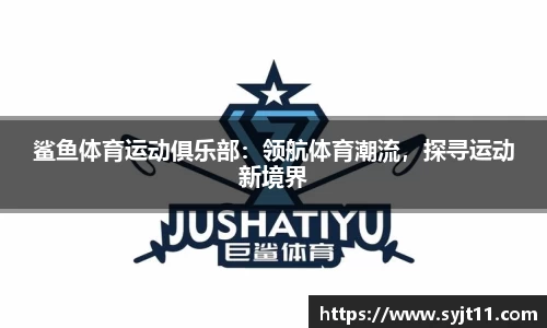 盛煌娱乐注册