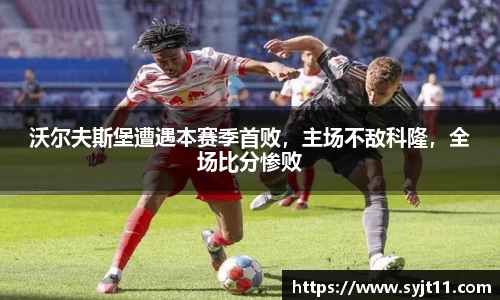 盛煌娱乐登录入口