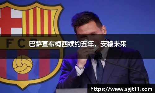 盛煌娱乐