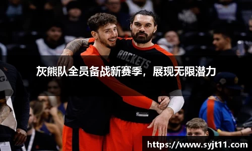 盛煌娱乐官网